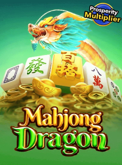 Slingo game cover